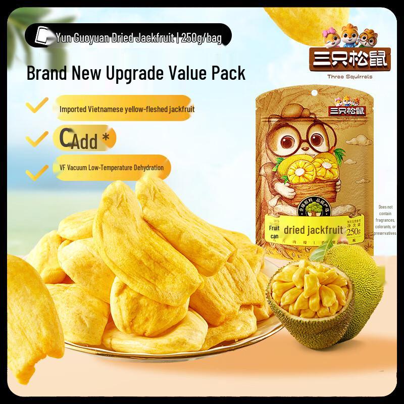 Three Squirrels Dried Jackfruit Crisps