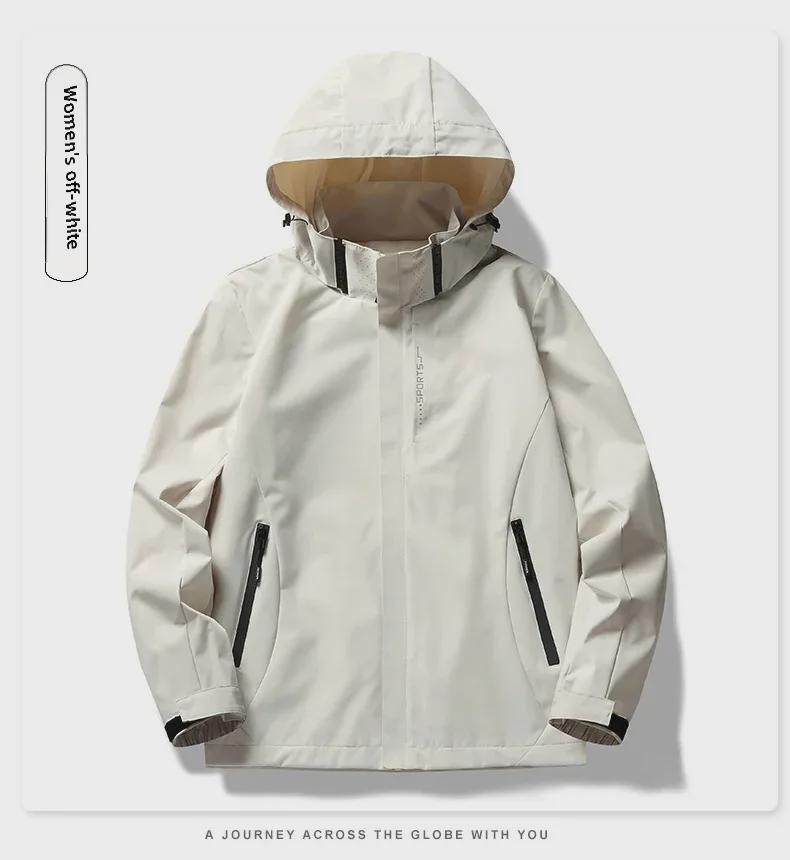 Stand Collar Hooded Outdoor Jacket for Men and Women - Spring/Autumn Casual Lightweight 