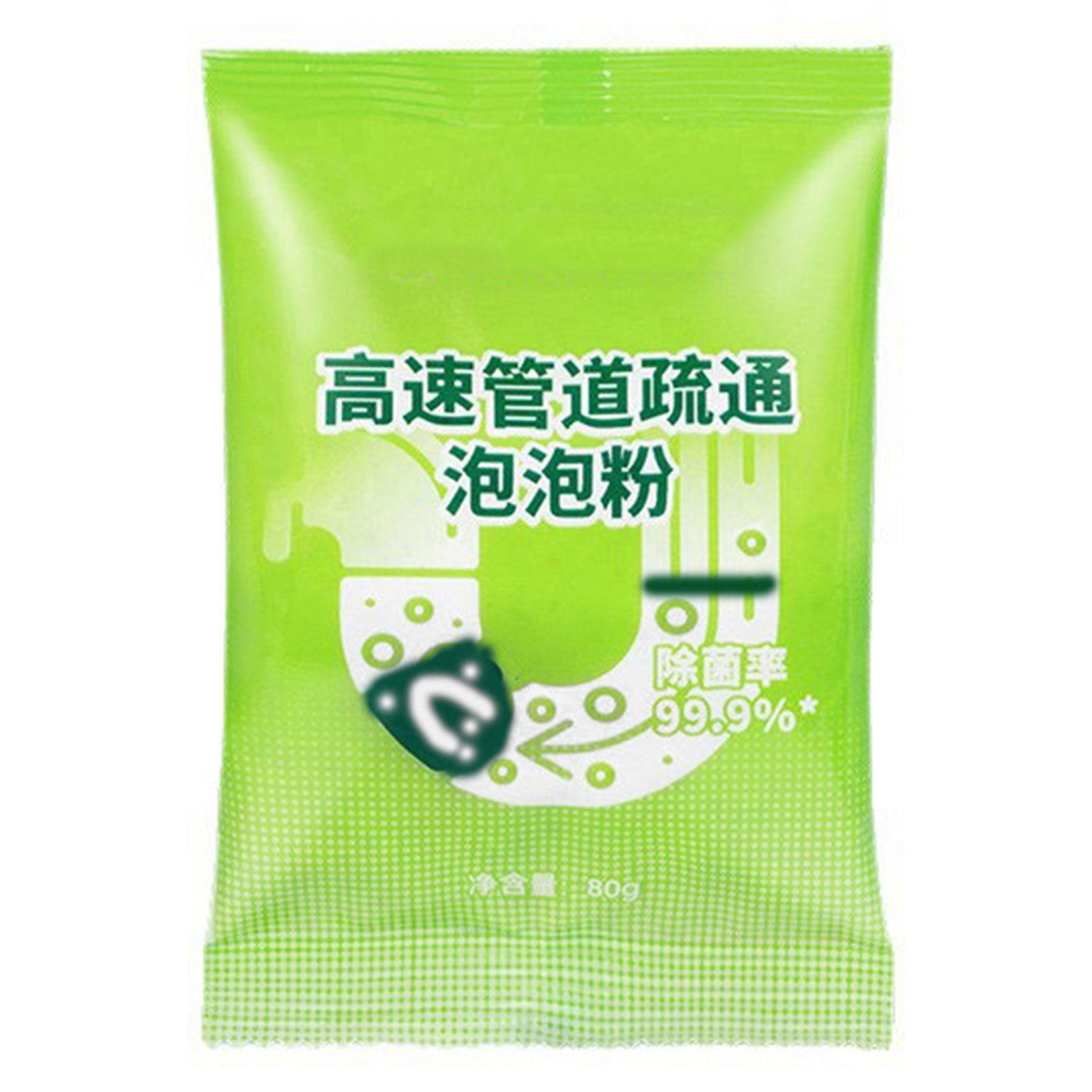 Pipe Dredging Powder Dredge Deodorant Toilet Sink Drain Cleaner Sewer Heavy Duty Powerful Bubble Powderv Dissolver Cleaner Tools 1pc