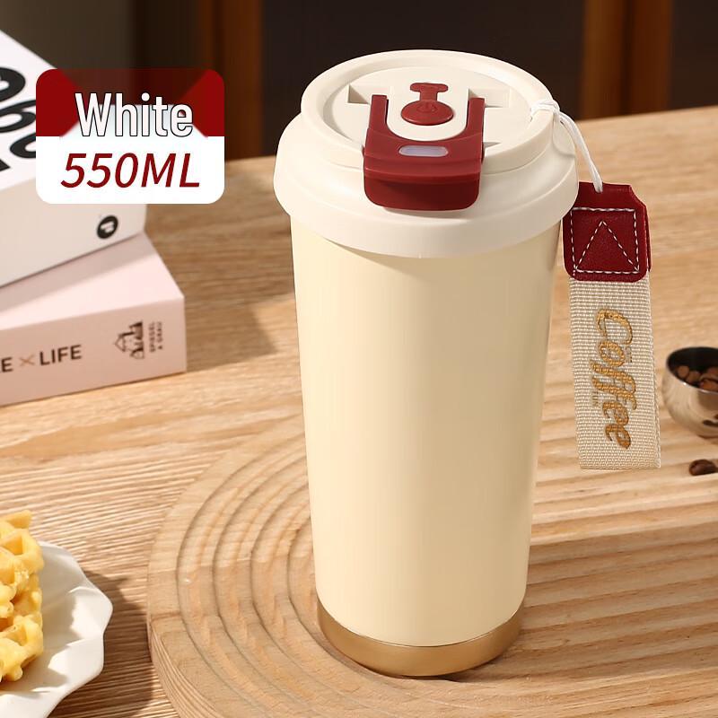 SX Автоматическая самоперемешивающаяся портативная термокружка