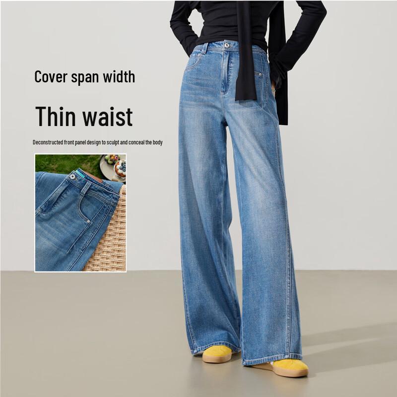 Women's Deconstructed Wide-Leg Lyocell Cotton Jeans