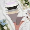 Seamless Low-Waist Ice Silk Thong - Women's Large Size