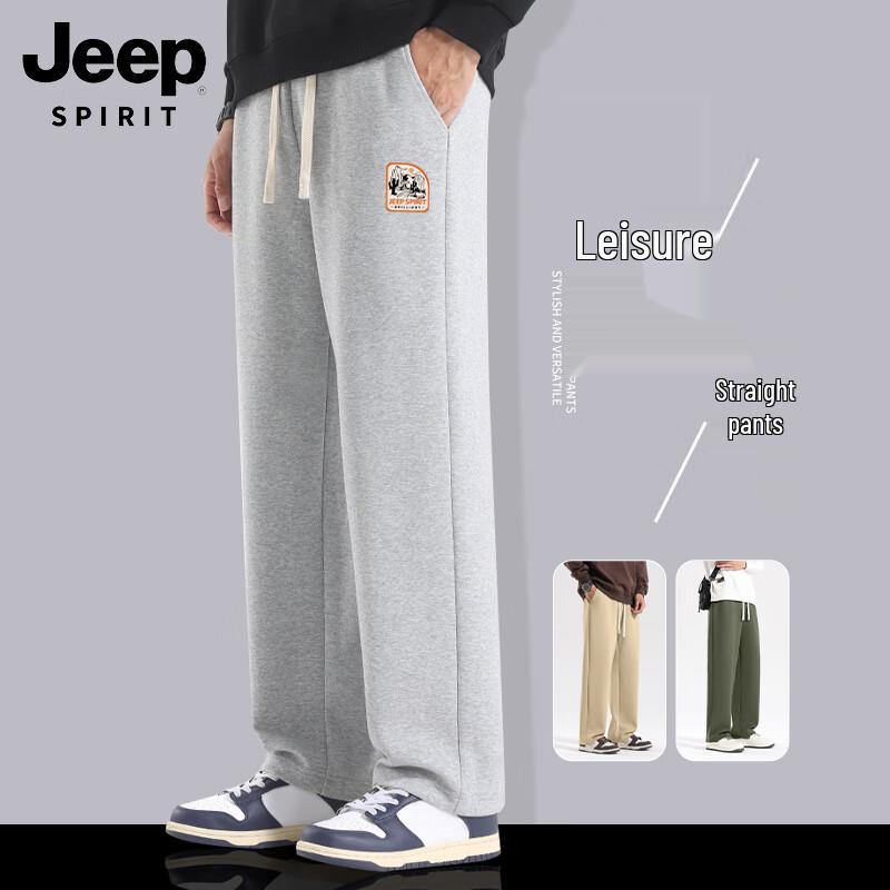 JEEP SPIRIT Men's 330G Heavyweight Printed Straight Leg Casual Pants