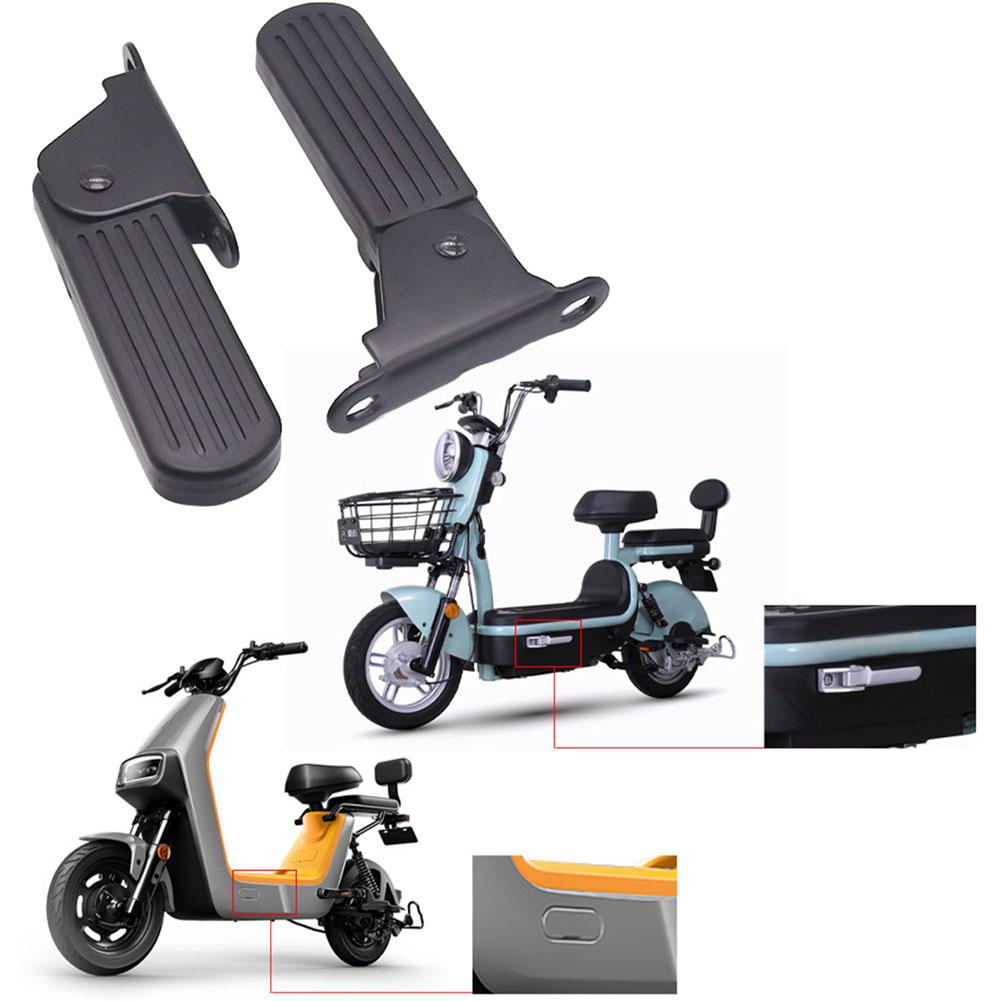 Front Front Pedal High-quality Materials Left And Right Leg Metal + Rubber