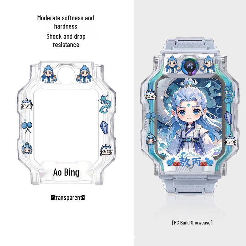 Nezha Ao Bing Transparent Cartoon Protective Case for Xiaotiancai Phone Watch Z11/Z10/Z9/Z8A