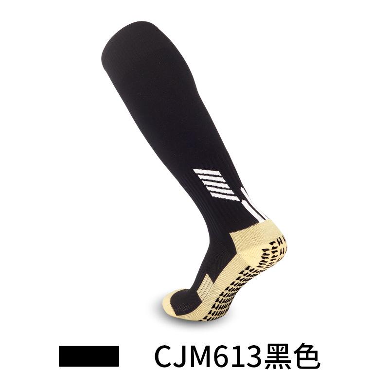 Summer Children'S Football Socks Stockings Towel Bottom Boys Dispensing Non-Slip Socks Youth Professional Sports Training Socks