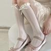 Girls' Ballet Style Lace Bow Flower Mesh Ruffle Edge Women's Mid-Calf Socks