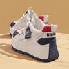 Leather Surface 22 Autumn New Single Shoes Color Matching Muffin Heightening Sports and Leisure Shoes Thick Baseplate Shoes