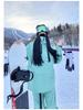 Northeast -40° Cold-Proof Ski Suit: Men's Waterproof Cotton Mountaineering & Skiing Two-Piece Set