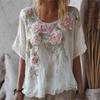 Women's 3D Print Drop Shoulder Jacquard Top - Summer Casual Loose Fit Short Sleeve