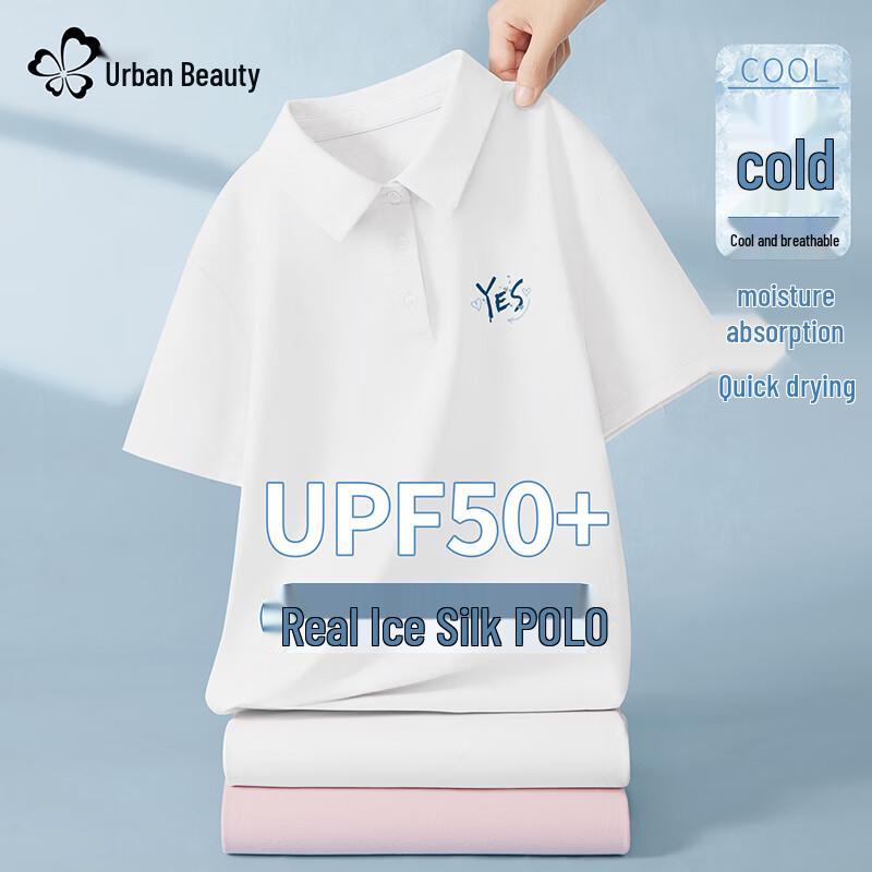 Women s Breathable Cool-Touch Polo T-shirt 2XL