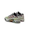 Мужские кроссовки Nike Air max plus drift fd4290 серые