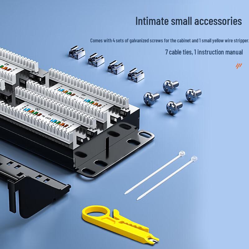 SanZhe CAT5e 48-Port Network Patch Panel
