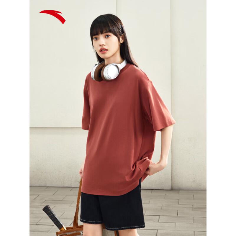 ANTA Men s Summer Ice-Cooling Loose Fit T-Shirt 2XL