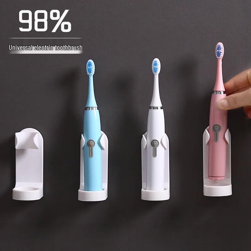 JAJALIN Punch-Free Wall-Mounted Electric Toothbrush Holder