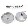 23 Pcs/Set Car Oil Filter Cap Removal Wrench Socket Set 1/2" 12.5mm Ratchet Spanner Car Hand with Case Auto Remover Tool
