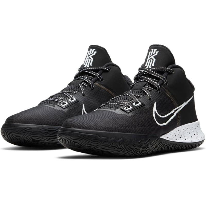Nike Kyrie Flytrap 4 EP 'Black White' Nike CT1973-001