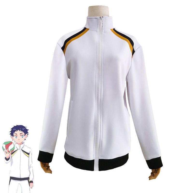 Buy Haikyuu!! Fukurodani Academy Kotaro Bokuto Coat School Uniform