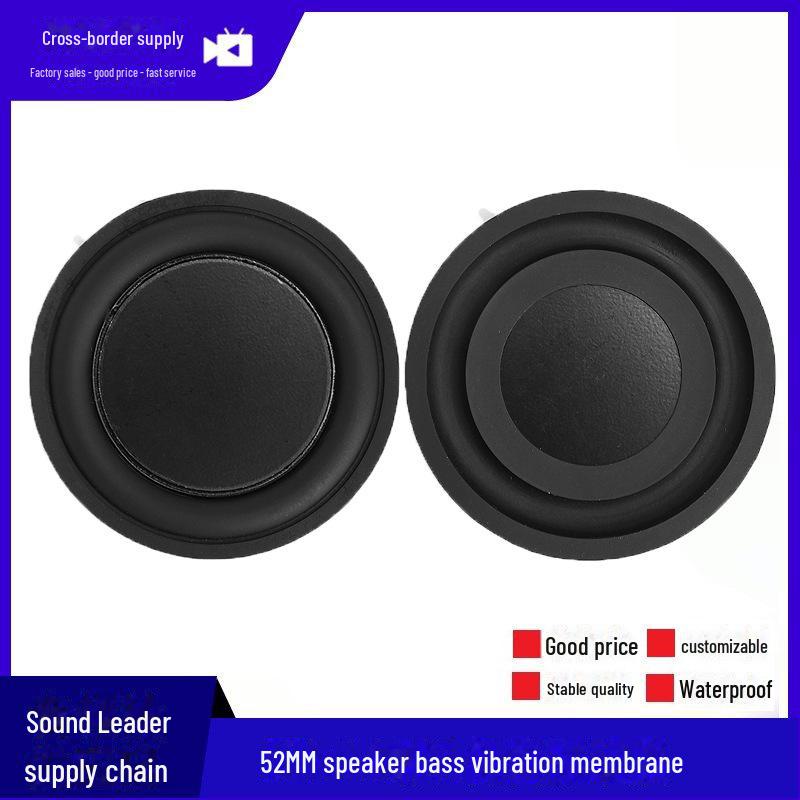 

52 мм динамик бас вибрационная мембрана радиатор резиновая диафрагма 50MM Half Wrap