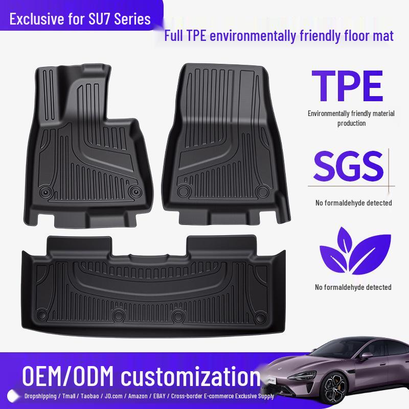 Compatible with 25 Xiaomi SU7 Models, Original Color TPE Floor Mats, Front and Rear Trunk Mats, Full Coverage Car Floor Mats.