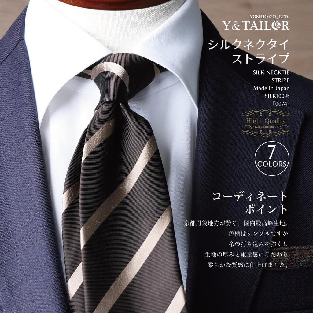 Necktie Made In Made In Striped Striped Made In Present [Y&TAILOR] Kyoto, Tango, Series, 100% Silk, Luxury, Japan, Brand, Stylish, Business, (Mocha