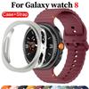 Silikonarmband für Samsung Galaxy Watch 8 40 44mm Armband Mit Hülle Displayschutz Bumper-Abdeckung für Smart Strap Handgelenkzubehör