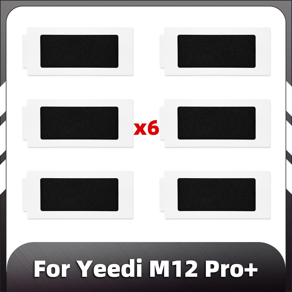 Compatibil pentru Ecovacs T30 Pro / T30 Pro Omni / Yeedi M12 Pro+ Perie Principală Perie Laterală Filtru HEPA Lavete Mop Saci de Praf Piese de Schimb