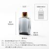 ideaco Mouthwash Bottle Refill - Gray Amber 536GA