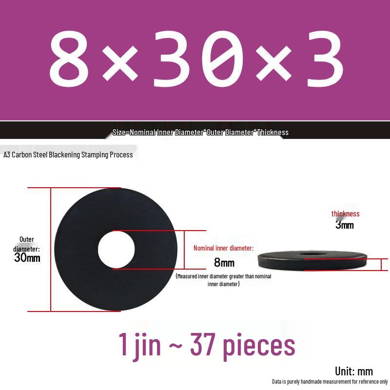 Black Oversized Thickened Round Metal Flat Washer Spacer for Home Use