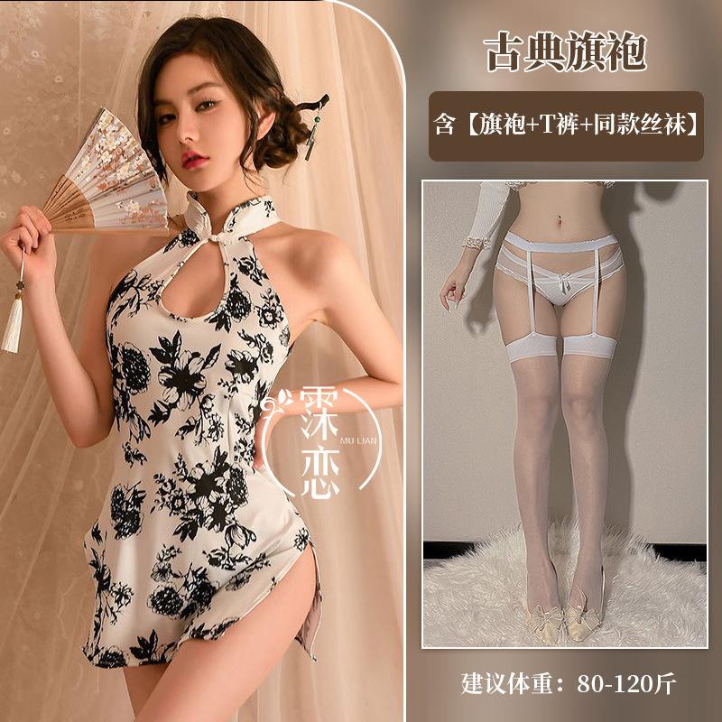 Sex underwear retro stand-up collar high-end cheongsam sexy uniform nightclub tight sleeveless hip-wrapped printing