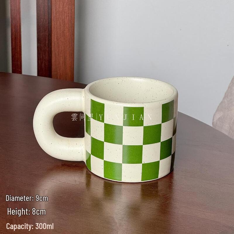 Retro Ink Splatter Chubby Ceramic Coffee Mug