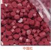 500g Particelle di Ceralacca Vintage Multicolore Ottagonali Smaltate Materiale Pasta di Cera per Diario Fatto a Mano Forniture per Rilievo Fai da Te