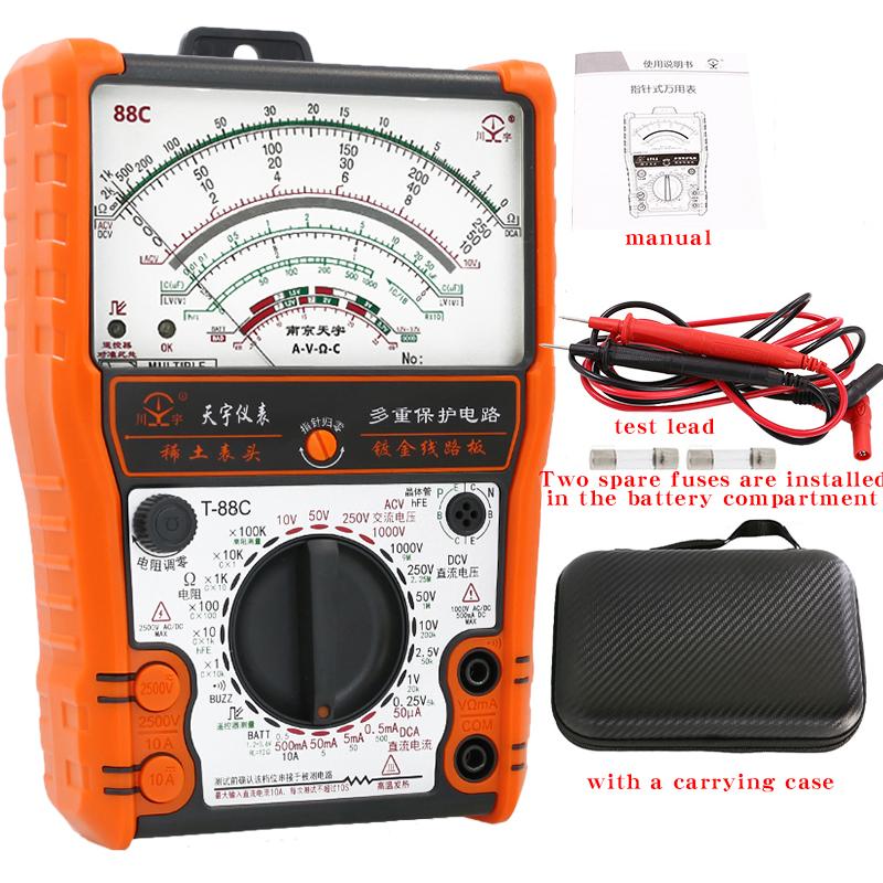 NJTY 88C External Magnetic Pointer Anti-Burn High-Precision Multimeter Universal Meter High-Precision Mechanical Multimeter