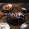 Japanese Ceramic Shallow Serving Plate