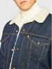 Демисезонная куртка Levi's Type 3 Sherpa Trucker Jacket rockridge