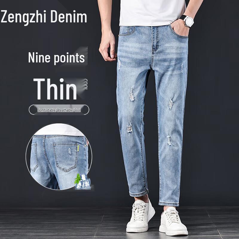 

Zengzhi Мужские летние рваные прямые укороченные джинсы 36