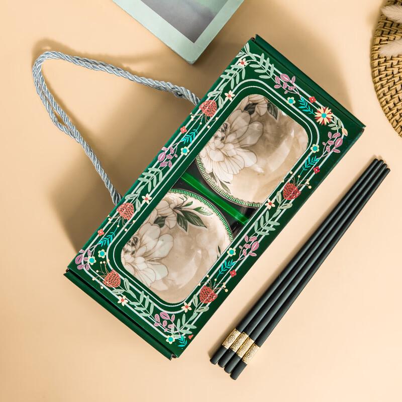 Chinese Style Ceramic Tableware Gift Set