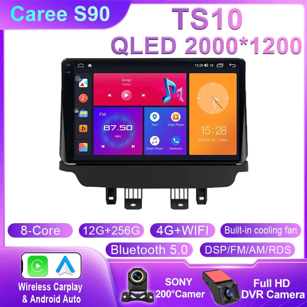 Android 14 Carplay Auto For Mazda CX-3 CX3 Mazda 2 DK 2014 - 2017 2018 2019 2020 2021 Car Radio Multimedia Player Stereo 4G WIFI