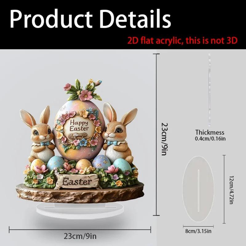 Easter Bunny Ornament Flat Acrylic Ornament Rabbit House Single Desktop Home Office Garden Ornament Yard Decoration Gift