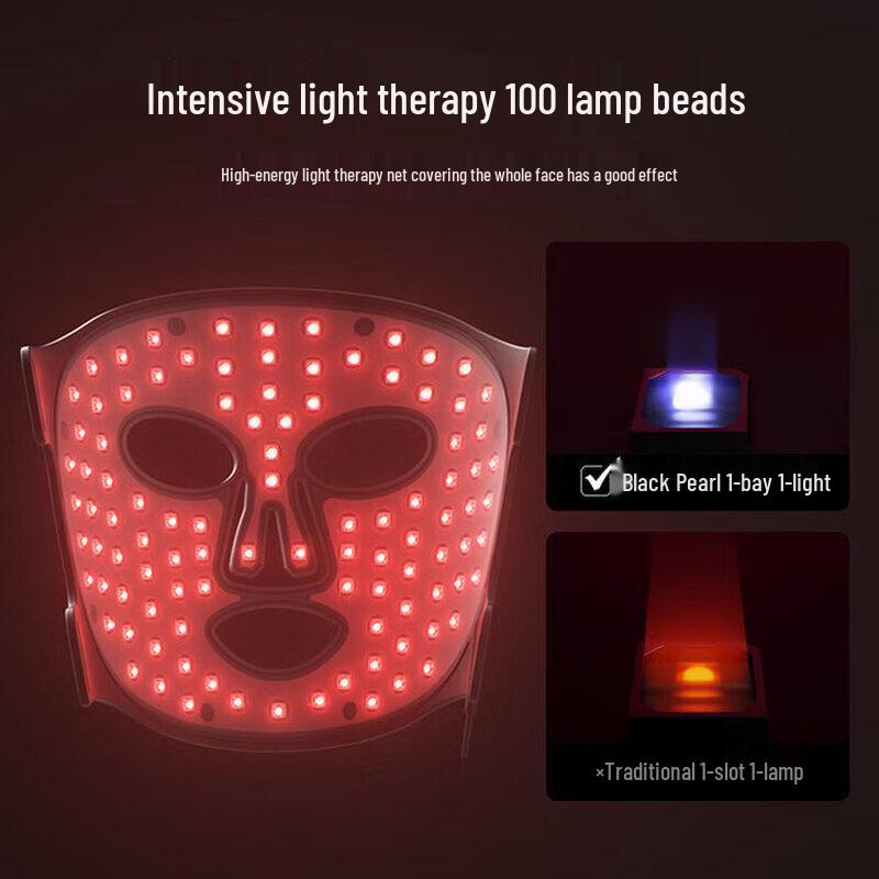 KONKA LED Light Therapy Facial Mask CN plug (adapter included)