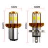 Motorcycle Headlight LED BA20D H6 H4 Bulbs Hi Lo Beam Moto LED Motorbike Headlight Lamp 6000K White 12V 1200LM