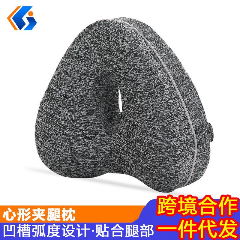 Heart-shaped memory foam leg pillow for pregnant women heart-shaped knee love memory pillow pillow 1260₽
