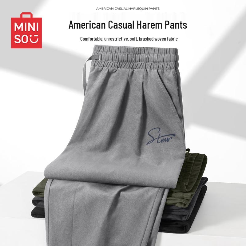 MINISO Men's Summer Casual Outdoor Sports Pants