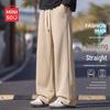 MINISO Men's Youth Straight-Leg Knit Casual Pants
