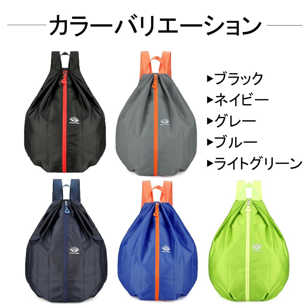 Silver Style Swim for Elementary School Boys & Bag/Pool Bag/Backpack, Waterproof, Lightweight, Foldable, Nylon, (Black)