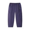 MQD Girls' Loose Fit Outdoor Hiking & Casual Pants