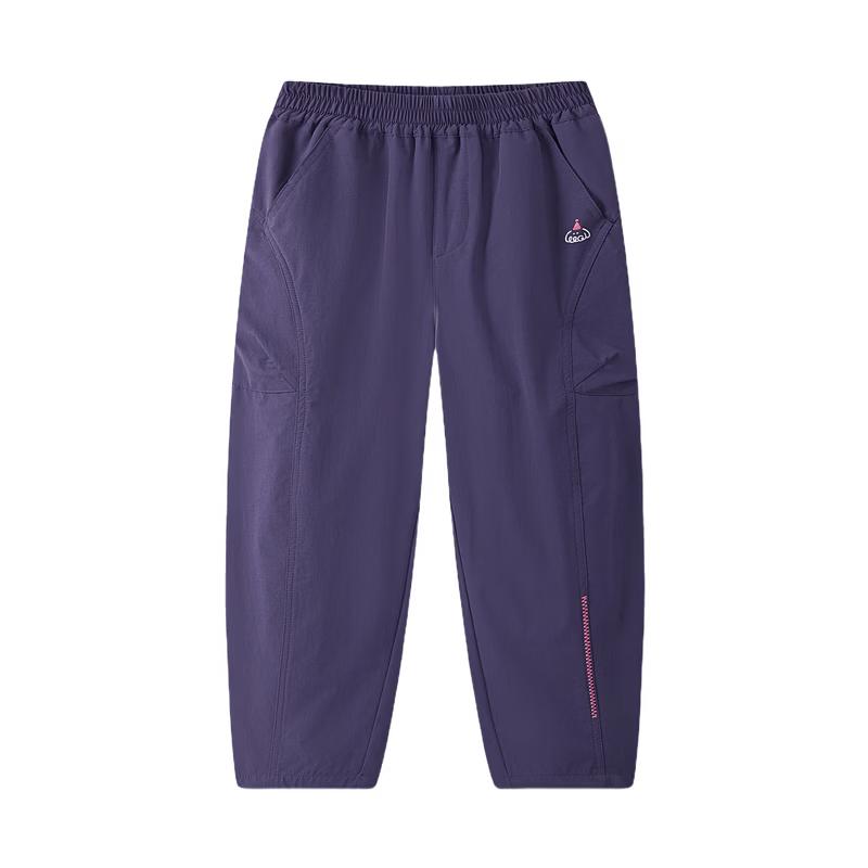 MQD Girls' Loose Fit Outdoor Hiking & Casual Pants