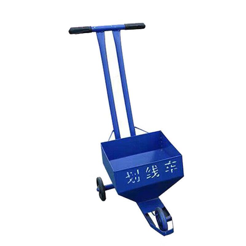Sports Field Line Marking Cart