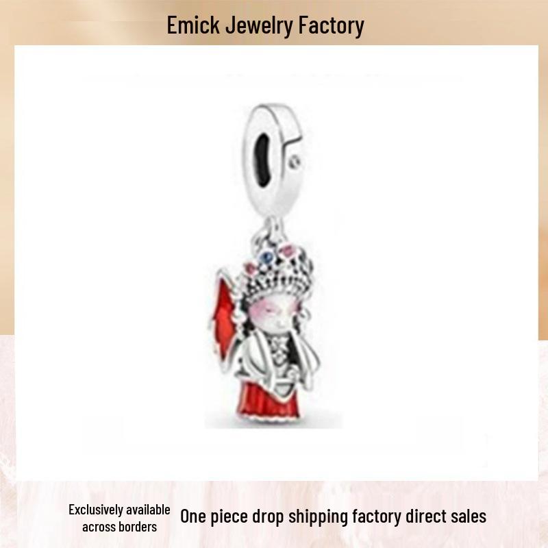 Original Beaded Panjia DIY Pendant - Disney Rainbow & Lavender Style
