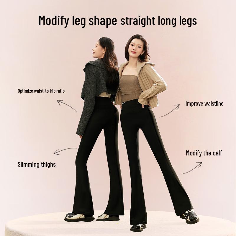 SIINSIIN Yang Mi Stil Schlaghose für Damen